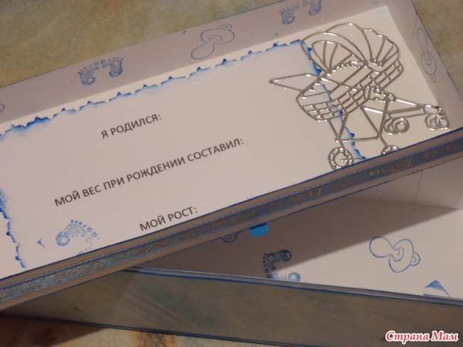 Сокровища моей принцессы(и немного фото для сыночка)