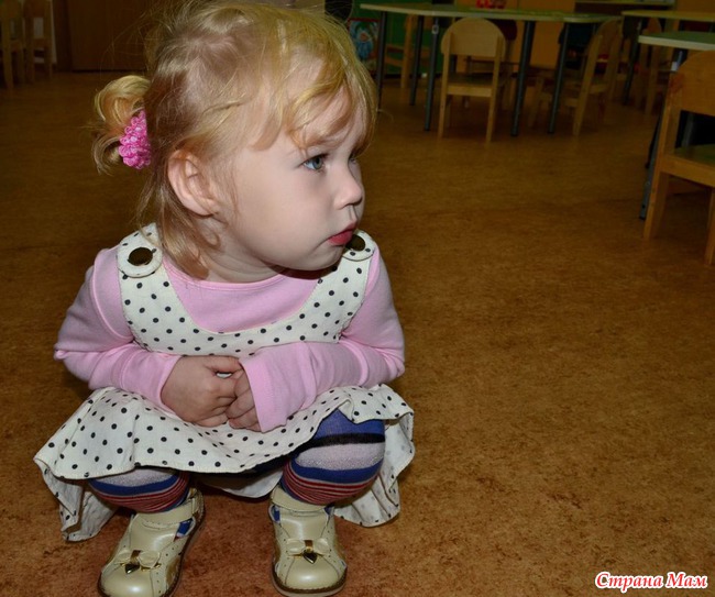 Соня