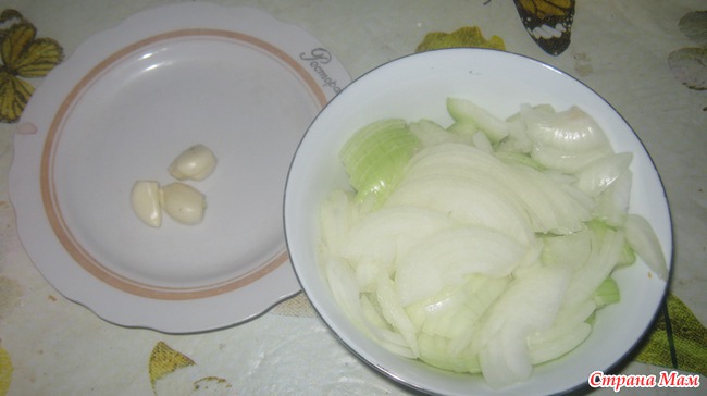 Хе