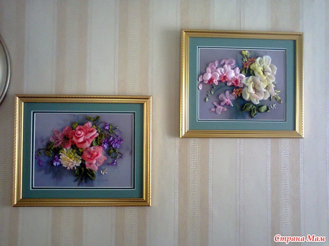 Фуксия (Серия чайных роз)