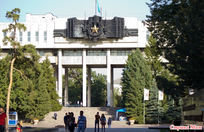 Долой осеннюю хандру!
