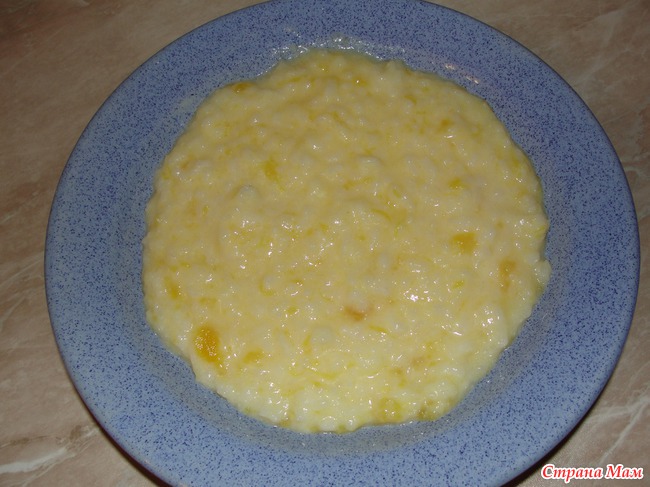 Рисовая каша с тыквой