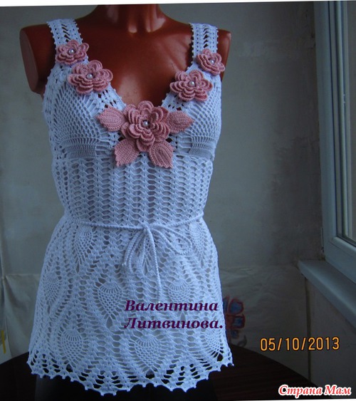 Туника Красавица - 1