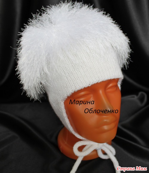 Шапочка "снежок"