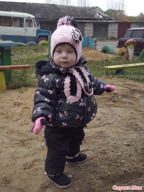 Осенние прогулки...(много фото)