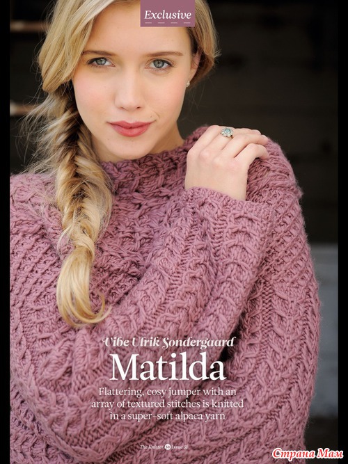 �������� ������