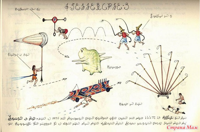 ����� ���������� ����� ���� ������ � ������� :) ��������!