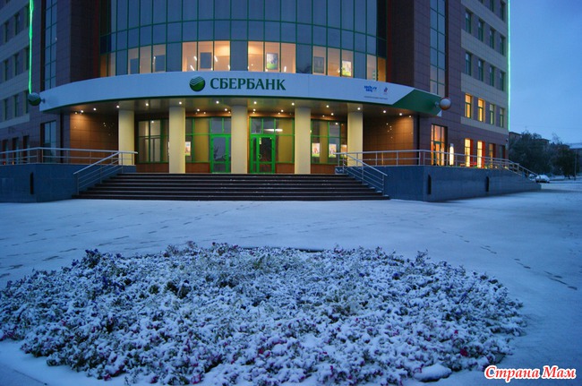 Осеняя пора! Очей очарованье!