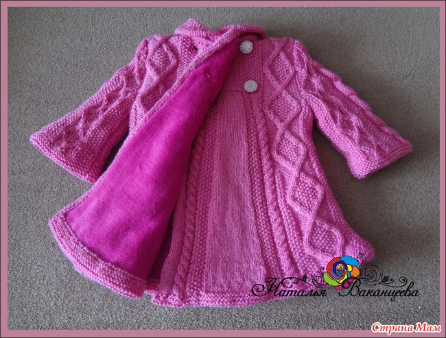 ������ "��������"