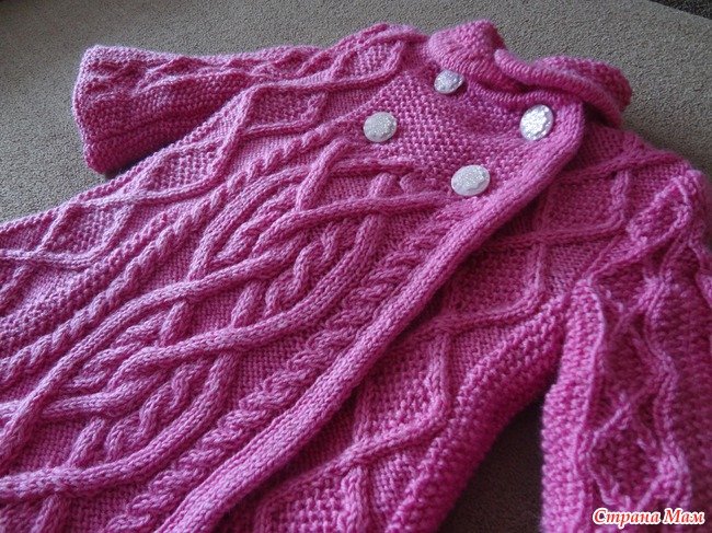 ������ "��������"