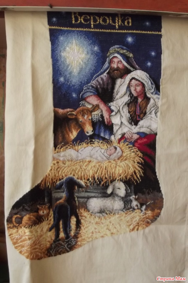 Сапожок Holy Night Stocking 8838-70