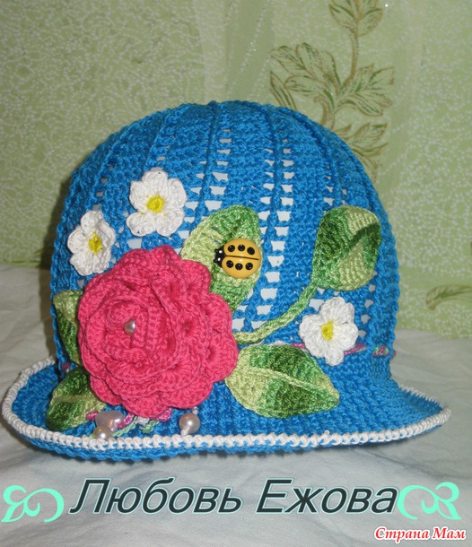 , ,    - )))