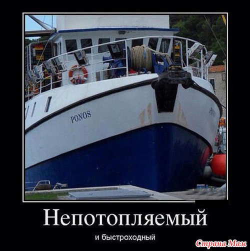 Пусть Ваше настроение в четверг будет ПРЕВОСХОДНЫМ!!!
