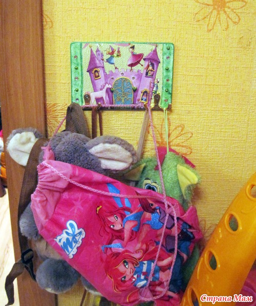 Еще ключницы
