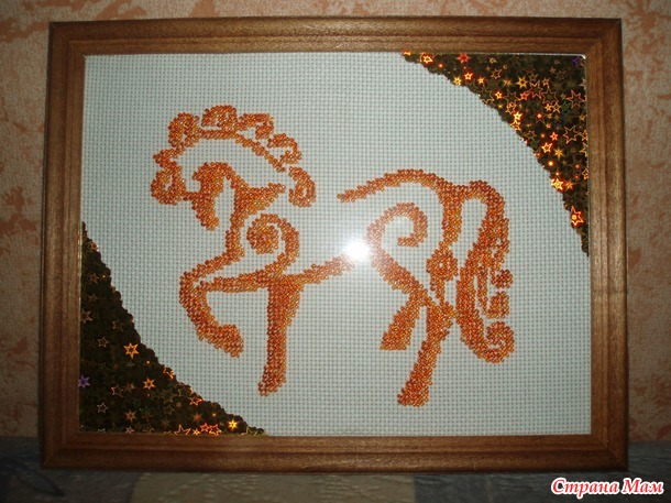 Иконы бисером