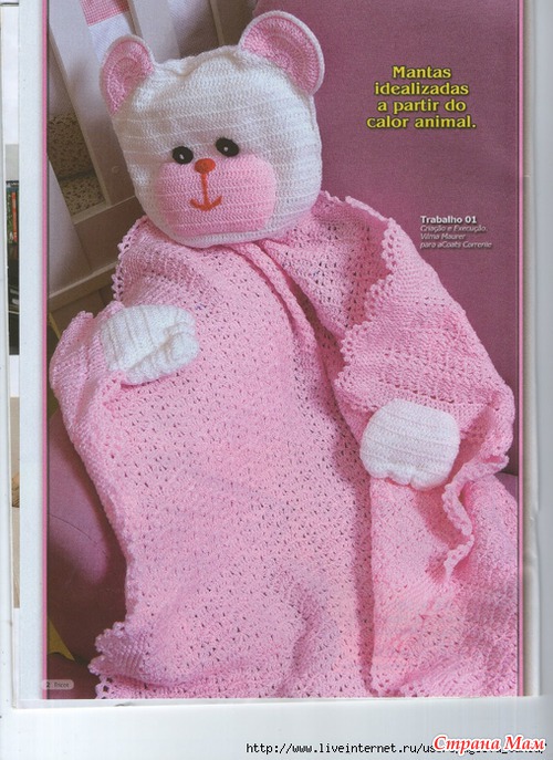 ������� ��������� �������)))