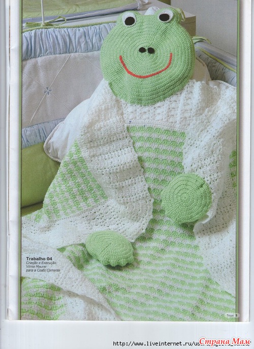 ������� ��������� �������)))