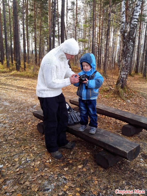 ***Нам ГОДИК*** часть 2