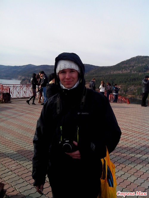 ***Нам Г О Д И К ***
