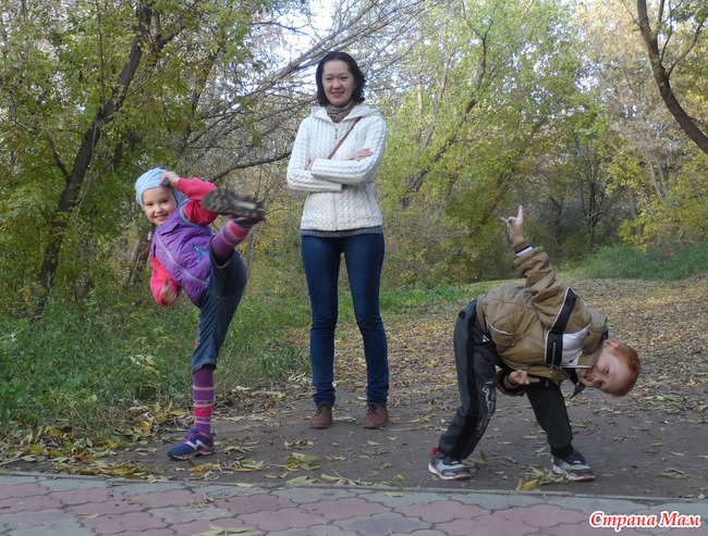 Осенняя прогулка в парке (мого фото)