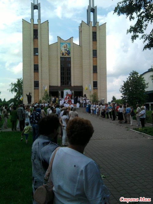 Мой город