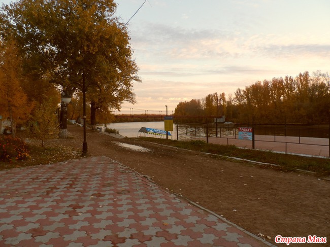 Осенняя прогулка в парке (мого фото)