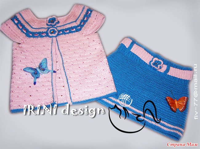 ALISE Diva