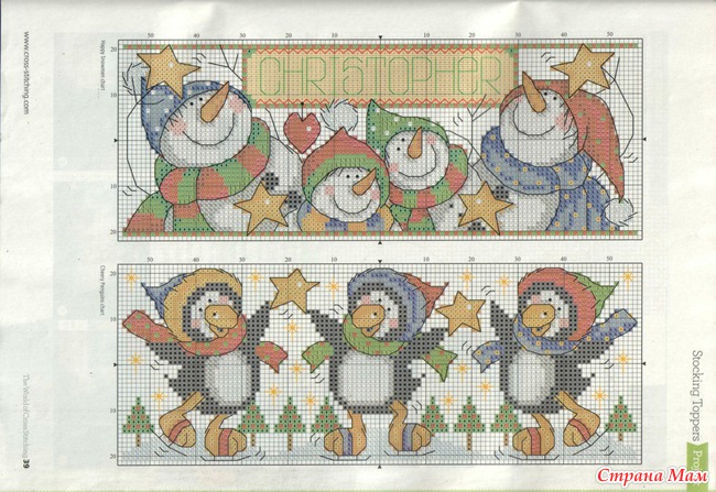 The World of Cross Stitching 209    