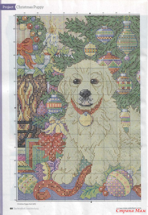 The World of Cross Stitching 209    