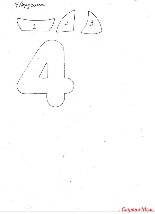    "".  .