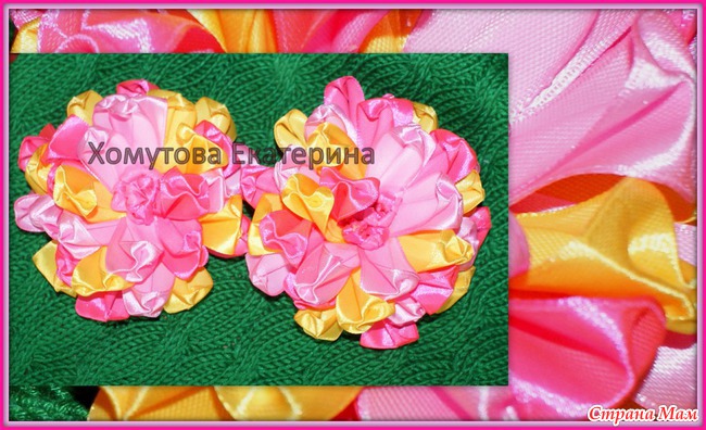 Опять цветы