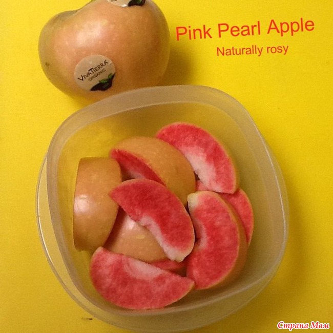   (Pink Pearl apples)-   