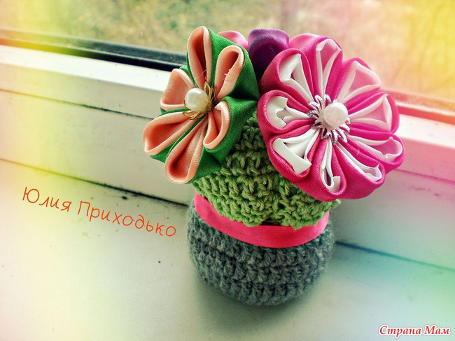 Кактус