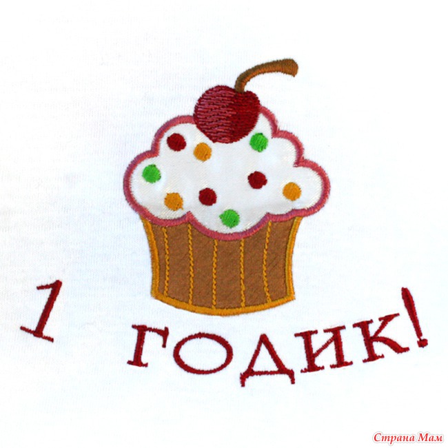 Скоро новый год)