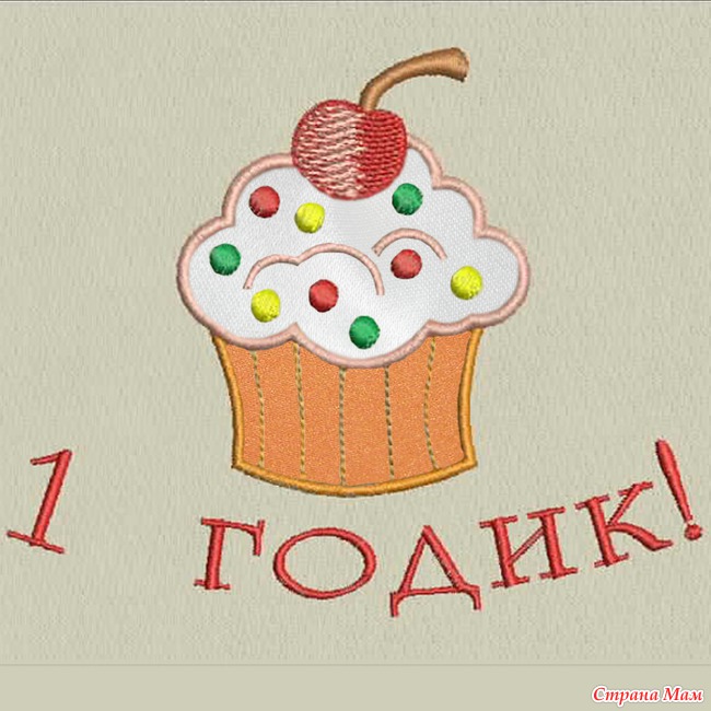 Скоро новый год)