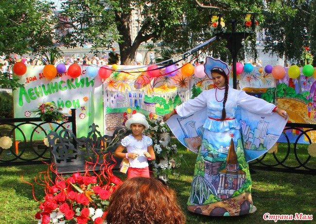 Екатеринбургу 290. День города 2013. Часть 2