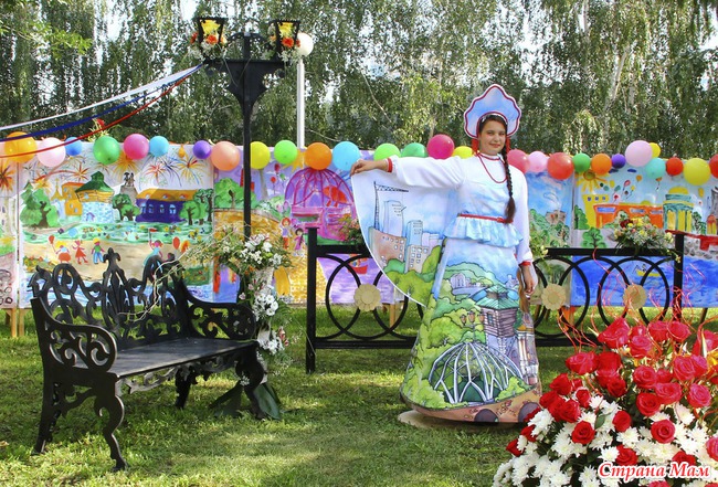 Екатеринбургу 290. День города 2013. Часть 2