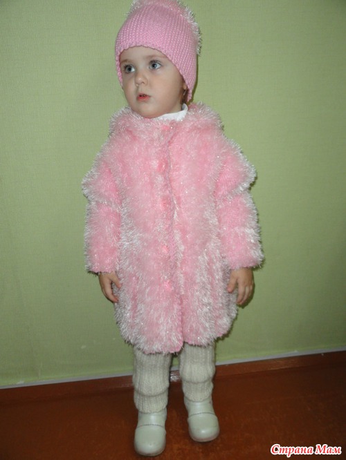 Весь розовый хваст.