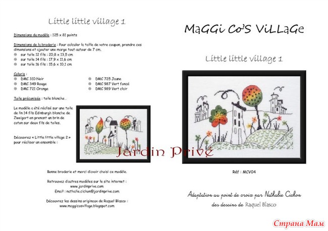 Little little vilage