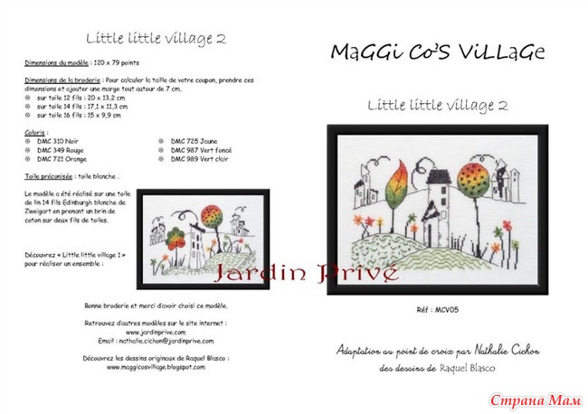 Little little vilage