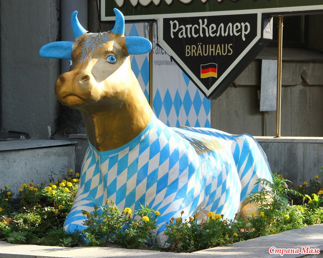 Екатеринбургу 290. День города 2013. Часть 5