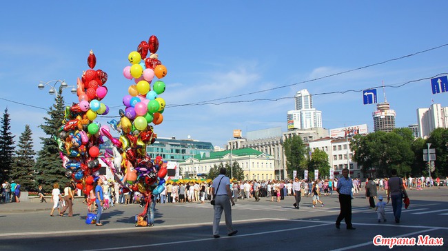 Екатеринбургу 290. День города 2013. Часть 5