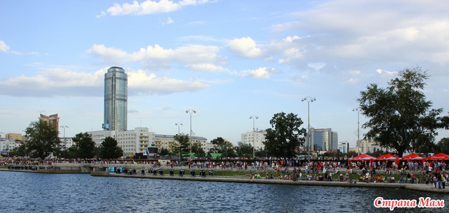 Екатеринбургу 290. День города 2013. Часть 5