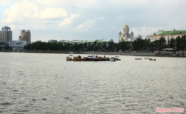 Екатеринбургу 290. День города 2013. Часть 5