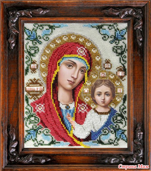 Девочки нужен совет.