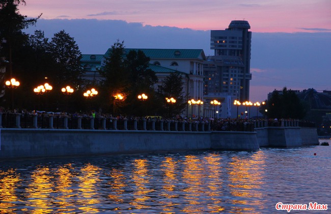 Екатеринбургу 290. День города 2013. Часть 5