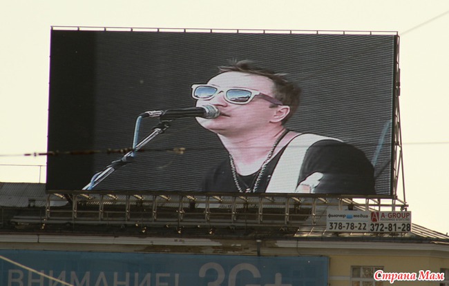 Екатеринбургу 290. День города 2013. Часть 5