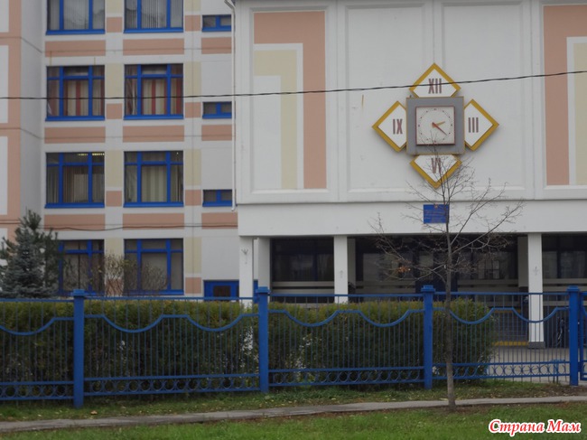 Моя Москва осенью