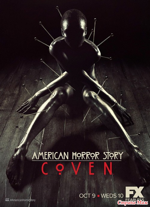   / American Horror Story,  3 ! !