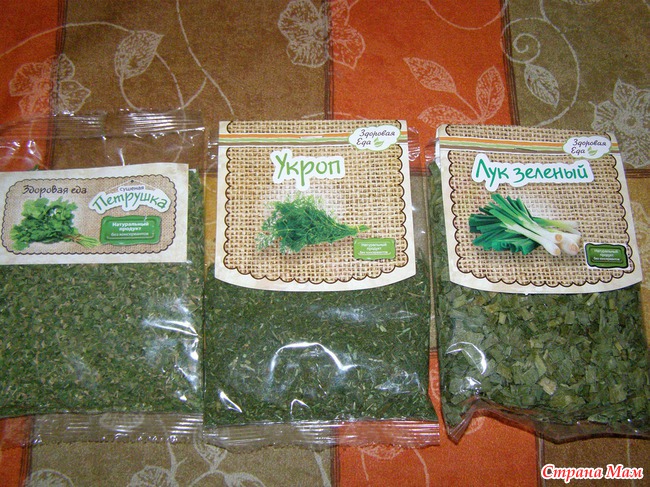 Хваст по СП Здоровая еда: сушеные овощи, грибы, каши, супы, ягодные и фруктовые чипсы. Чаи для похудения!!! Россия